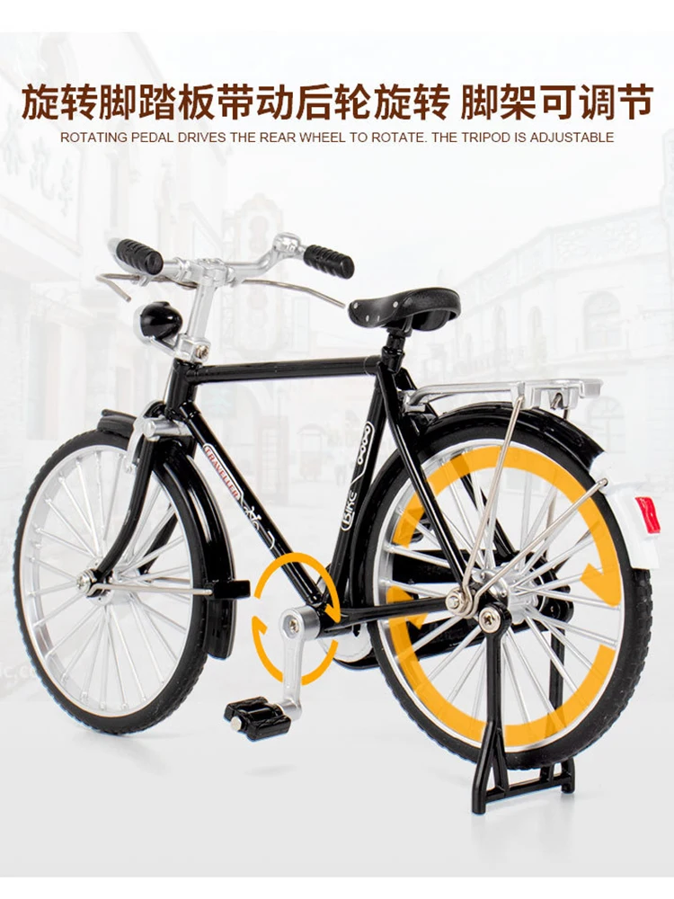 Имитационный сплав, Ретро Креативная модель велосипеда с 28 стержнями, Классические ностальгические велосипеды для мужчин и женщин, модель автомобиля