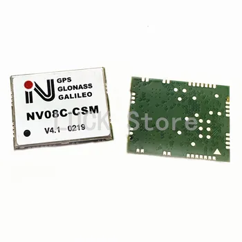 1 шт. Новый GPS-модуль NV08C-CSM V4.1 версии 0219
