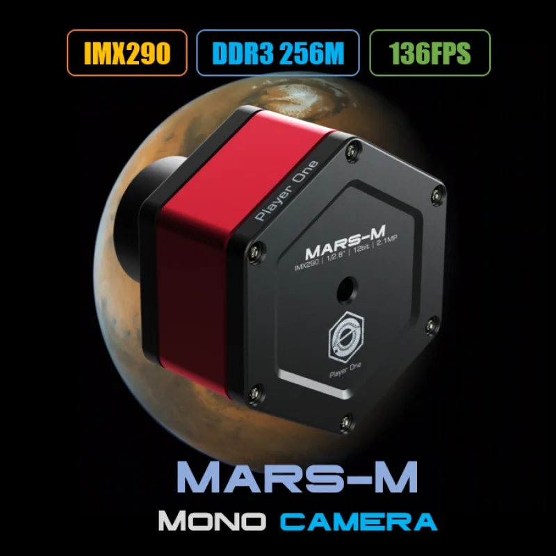 Новый дизайн монокамеры Player One Mars-M IMX290 USB3.0 для съемки Планет крупным планом Луны и солнечных пятен LD2068B