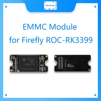 Модуль EMMC для Firefly ROC-RK3399-PC/ROC-RK3328-CC