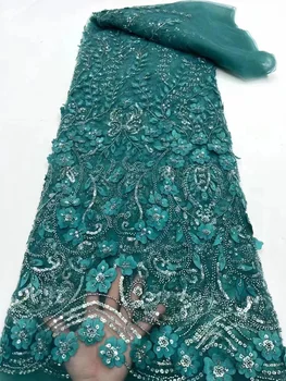 Африканская Кружевная ткань с бисером и блестками 2023, Высококачественная Кружевная ткань с нигерийской французской вышивкой, Тюлевая Кружевная ткань для вечернего платья для вечеринки