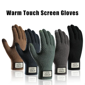 Вязаные перчатки для мужчин, осень-зима, Большой Размер, мужские модные перчатки с сенсорным экраном, Флис, толстая теплая шерсть, Эластичная Мягкая Офисная