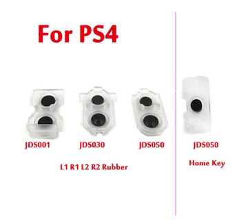 500 ШТ. L2 R2 L1 R1 Проводящие Резиновые Кнопки Для PS4 Контроллера JDS 001 011 030 050 JDM-030 040 055 Домашние Брелки