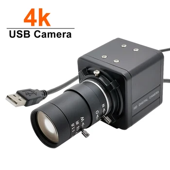 Промышленная 8MP 4K 3840x2160 USB Веб-камера IMX415 CMOS с переменным фокусным расстоянием USB2.0 Камера UVC OTG Для Видеовызова Skype