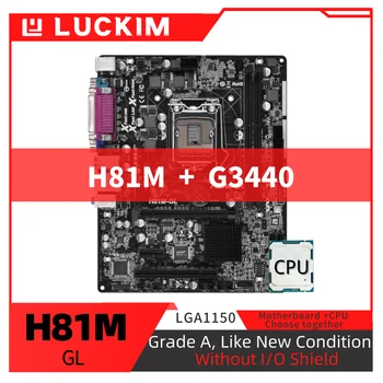 Восстановленная материнская плата H81M-GL LGA1150 G3440 в комплекте с процессором