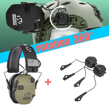 Электронный наушник ARC OPS-CORE, переходник для шлема, Тактическая подставка для наушников Howard Leight Impact Sport hunt shooting headset