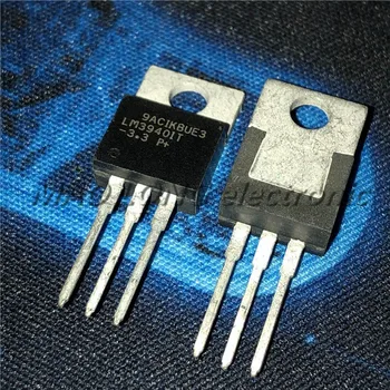 50 шт./лот LM3940IT-3.3 Линейный транзисторный регулятор LM3940 TO220
