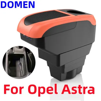 Для Opel Astra Коробка для подлокотника Запчасти для Модернизации Автомобильного Подлокотника Opel Astra J 2012-2022 Центральный ящик для хранения Автомобильных Аксессуаров USB