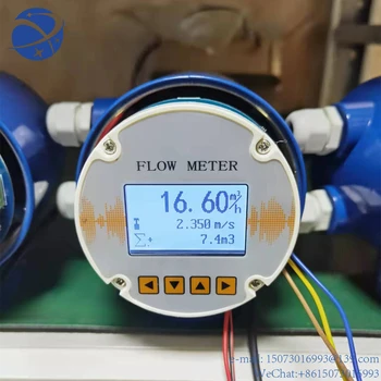 Измеритель тока воды Yun Yi Расходомер RS485 4-20mA Импульсный электромагнитный преобразователь