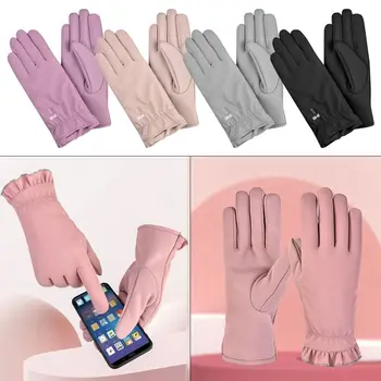Сенсорный экран, теплые зимой бархатные утолщенные водонепроницаемые женские перчатки, варежки, велосипедные перчатки для вождения с полными пальцами