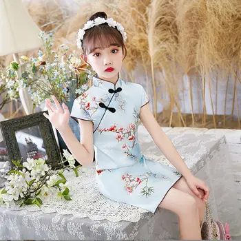 2023 г., платье Ципао с цветочным рисунком в китайском стиле, костюм Танг, Детская одежда, Чонсам с цветочным принтом Hanfu для девочек