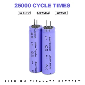 2.4 V 2000mAh LTO 18650 Литий-титанатный аккумуляторный элемент низкой Температуры длительного цикла для электроинструмента Diy 12V Battery Pack