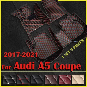 Автомобильные Коврики Для Audi A5 Coupe 2017 2018 2019 2020 2021 Пользовательские Автоматические Накладки Для Ног Автомобильный Ковер Аксессуары Для Интерьера