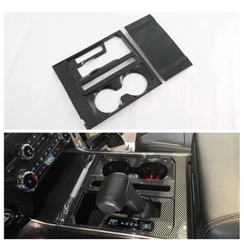 2 шт. Автомобильная наклейка на центральную консоль из углеродного волокна для Ford F150 2022 2023 LHD