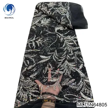 Высокая Стильная Серебристо-черная Кружевная ткань с африканскими блестками, Французская Тюлевая ткань ручной работы из бисера для женского платья ML75N648