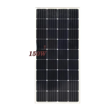 высококачественная солнечная панель 150 Вт 12 В 180 Вт 175 Вт солнечная панель 150 Вт монокристаллическая