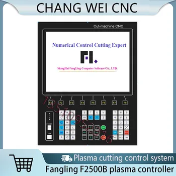 Станок Плазменной резки с ЧПУ Expert Fang Ling F2500b Система Плазменной Резки Контроллер Станка Портальной плазменной резки
