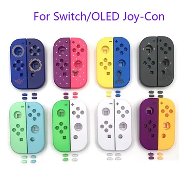 10шт Кнопок переключения корпуса корпуса для Nintendo Switch /OLED NX NS Joy-Con Крышка корпуса корпуса для контроллера Switch