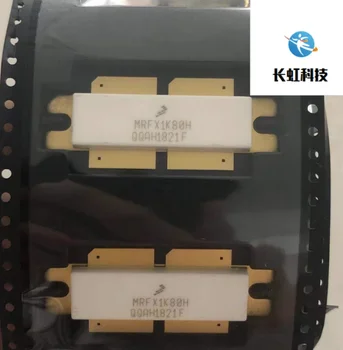 1 шт./лот, новый MRFX1K80H RFX1K80H MRFX1K80 MRFX1K80HR5, оригинальный силовой транзистор в наличии, высокочастотная радиочастотная микроволновая трубка