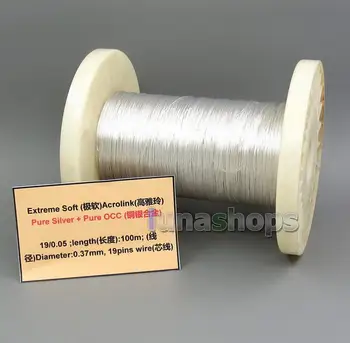 LN005295 5m Extreme Soft Acrolink чистое серебро + OCC сплав сигнальный кабель для наушников на корме 19 * 0,05 Диаметр: 0,37 мм
