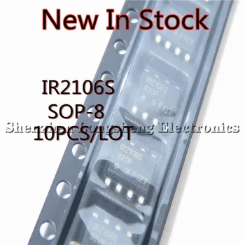 10 шт./лот IR2106 IR2106STRPBF IR2106S SOP-8 SMD драйверный чип Новый В наличии