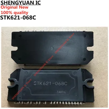 1 шт./лот STK621-068C STK621-068 STK621 инверторный модуль кондиционера 100% новый импортный оригинальный 100% качество