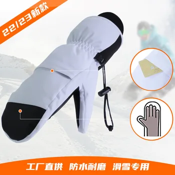 Перчатки для сноуборда с пятью пальцами, теплые водонепроницаемые лыжные перчатки с сенсорным экраном, тушеные
