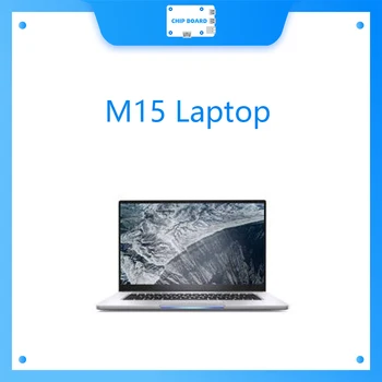 Комплект для ноутбука Intel® NUC M15 - LAPBC710