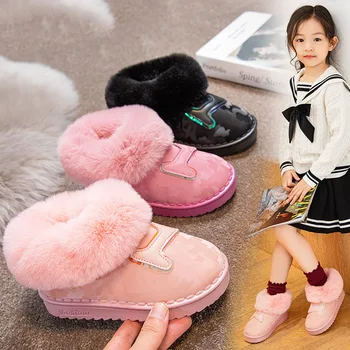 Детские Зимние ботинки, Плюшевые Короткие ботинки, Детские Однотонные Розовые зимние ботинки Унисекс для девочек и мальчиков, Модная хлопковая обувь на плоской подошве с круглым носком
