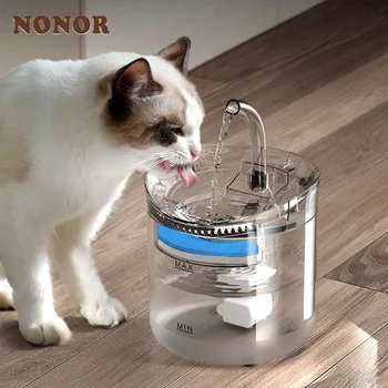 Фильтр для фонтана NONOR Cat Автоматическая сенсорная поилка Cat Для кормушки, диспенсер для воды для домашних животных, Автоматический питьевой фонтанчик, 2 режима подачи