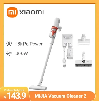 Xiaomi Vacuum Cleaner 2 Домашняя Подметальная уборка для дома 16 кПа Сильное Циклонное всасывание 0,5 л Пылесборник Ручные пылесосы