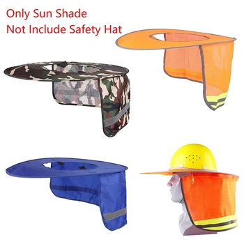 Летняя Защитная каска с защитой от Солнца, защитные шлемы для шеи, Светоотражающие шляпы, Светоотражающие кепки для строительных рабочих