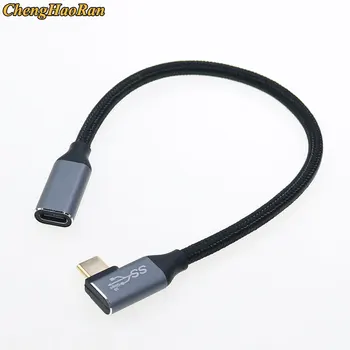 Удлинитель USB-C Gen.2 10G с углом наклона 90 градусов USB 3.1 Type C для подключения кабеля от мужчины к женщине видео USB 3.1 extender 4K @ 60Hz