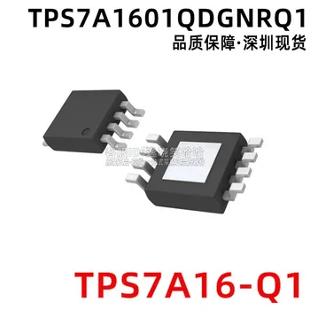 Бесплатная доставка TPS7A1601QDGNRQ1 IC TPS7A1601 PXZQ 10 шт.