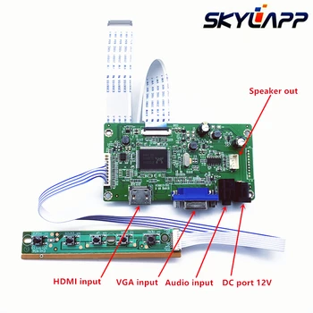 Новый Комплект драйверов платы контроллера для LTN156AT37-L01 HDMI + VGA LCD LED LVDS EDP Драйвер платы контроллера Бесплатная доставка