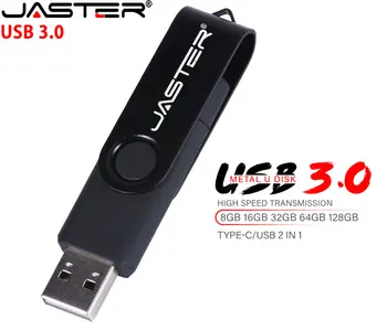 Высокоскоростной TYPE-C для мобильного телефона USB Флэш-накопитель 64 ГБ Персонализированные Флешки с логотипом 32 ГБ Бесплатный Брелок для ключей Memory Stick 16 ГБ Черный