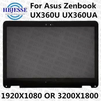13,3 ЖК-панель экран ноутбука B133HAN02.7 Для ASUS Zenbook ux360u UX360 UX360UA ЖК-сенсорный дигитайзер в сборе FHD QHD LP133QD1