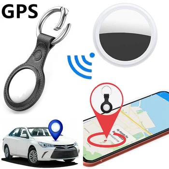 Мини GPS Трекер Bluetooth 4.0 Умный Локатор для велосипедов AirTag, детских мобильных ключей, поиска домашних животных, Умного устройства Защиты от потери GPS-локатора