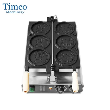 TIMCO Коммерческая Вафельница с золотой монетой 3шт, Антипригарная машина для производства сырных монет
