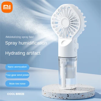 Xiaomi Spray Humidification Fan Увлажнение, Мощный Инструмент для Пополнения воды, usb-зарядка, Портативный вентилятор, Nano SprayX
