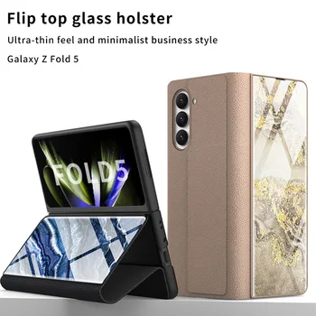 Роскошный Мраморный зеркальный чехол для телефона Samsung Galaxy Z Fold5, чехол с магнитной защитой от ударов, чехол Samsung Z Fold 5