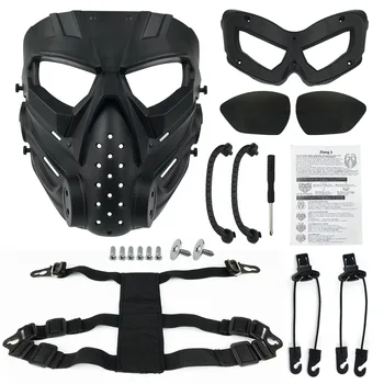 Маска для Хэллоуина, защитная маска для верховой езды на открытом воздухе, полевое снаряжение реального человека, полнолицевая тактическая модель маски