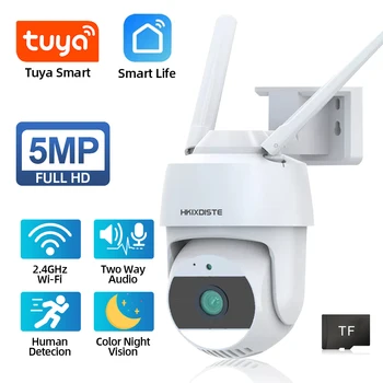 Smart Life 5MP Двухсторонняя аудиокамера HD Приложение Tuya Умный Дом, Цветное ночное видение, PTZ, Беспроводная камера видеонаблюдения для дома на открытом воздухе