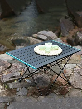 Открытый портативный складной ультралегкий алюминиевый стол для пикника, кемпинг, алюминиевая тарелка, стол для барбекю, складной стол для пикника