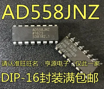 10шт оригинальный 8-битный микросхема аналого-цифрового преобразователя newAD558JN AD558JNZ AD558 DIP16 AD558
