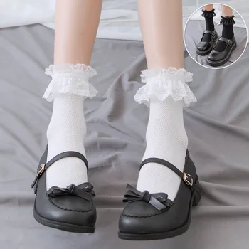 Черно-Белые Носки с оборками средней длины Для Девочек в стиле 