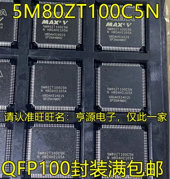 2шт оригинальный новый 5M80ZT100C5N QFP100 pin программируемый логический чип