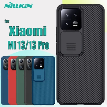 для Xiaomi 13 Pro Чехол Nillkin Slide Защита камеры Объектив Защита Жесткого ПК Матовый Экран Задняя Крышка для Xiaomi Mi 13 Mi13 M13