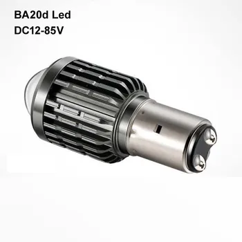 Высококачественная светодиодная лампа H4 BA20d для электромобиля, электровелосипеда, педали, мотоцикла, мотороллера, DC12V-85V LED H4 light Бесплатная доставка, 4 шт./лот