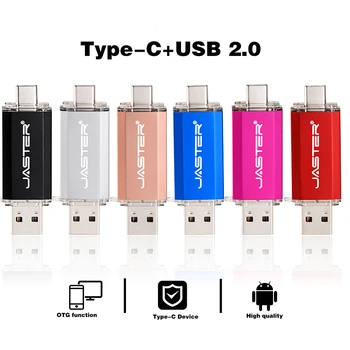 Многофункциональный флэш-накопитель OTG USB 2.0 для мобильного телефона TYPE-C Pen Drive с Бесплатным Пользовательским Логотипом, Металлическая Карта памяти 64 ГБ/32 ГБ/16 Г, U-диск